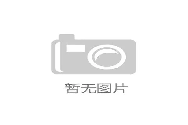 澳波：第二年夺冠并非吹嘘 只是源自我内心深处的坚定信念