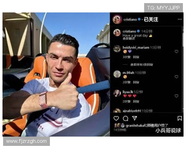 C罗社媒晒度假视频很高兴能和家人一起回家温馨时光曝光引发球迷热议 C罗社媒晒度假视频很高兴能和家人一起回家温馨时光曝光引发球迷热议