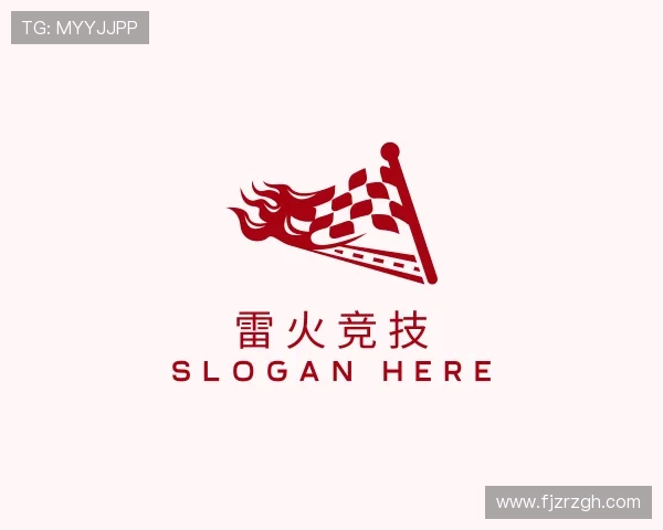 解读雷火电竞lh登录入口